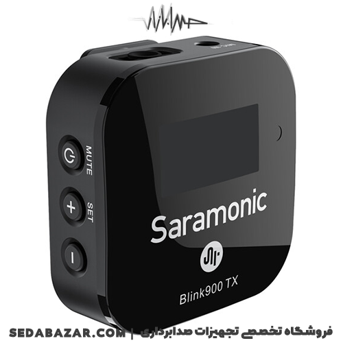 Saramonic - Blink 900 B2 میکروفون بی سیم
